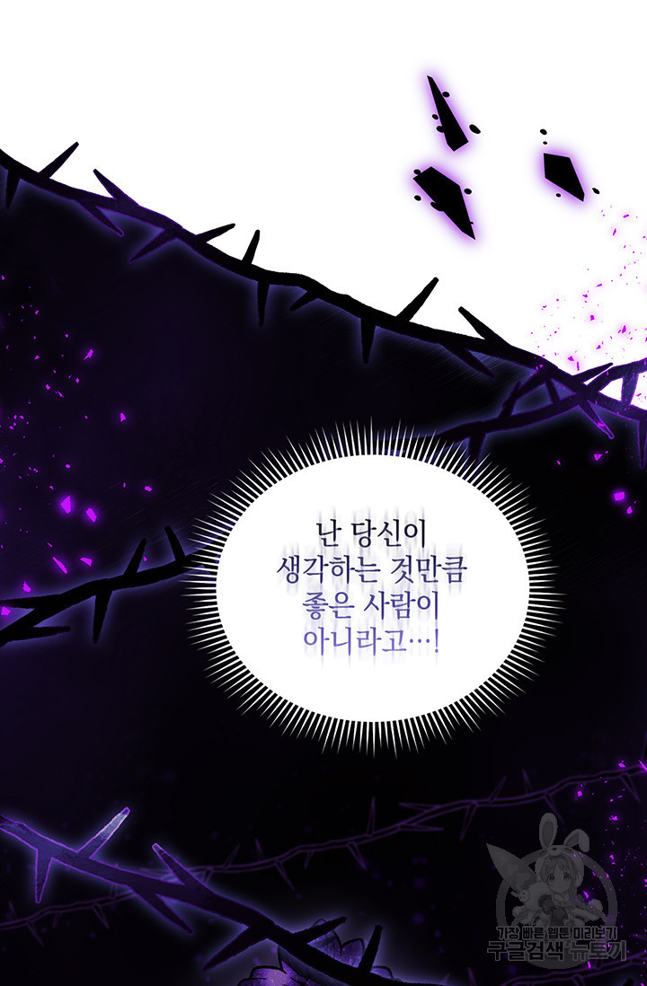 1674870619525gne3dx3gcy.jpeg