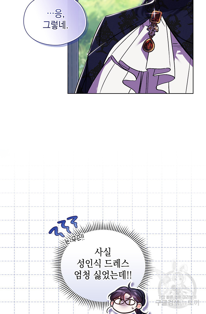 16748702394234l00zg1judp.jpeg