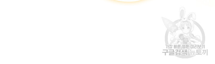 16748702525893hoc01nqv37.jpeg