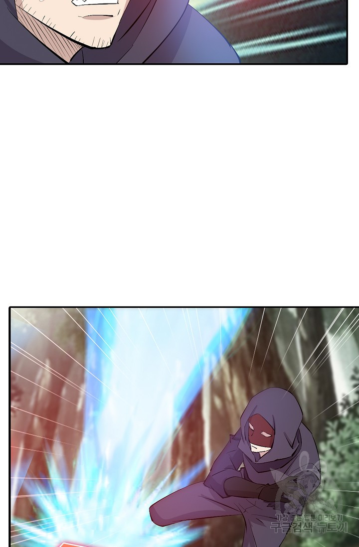 1674868441496uv2rp9f6xro.jpeg