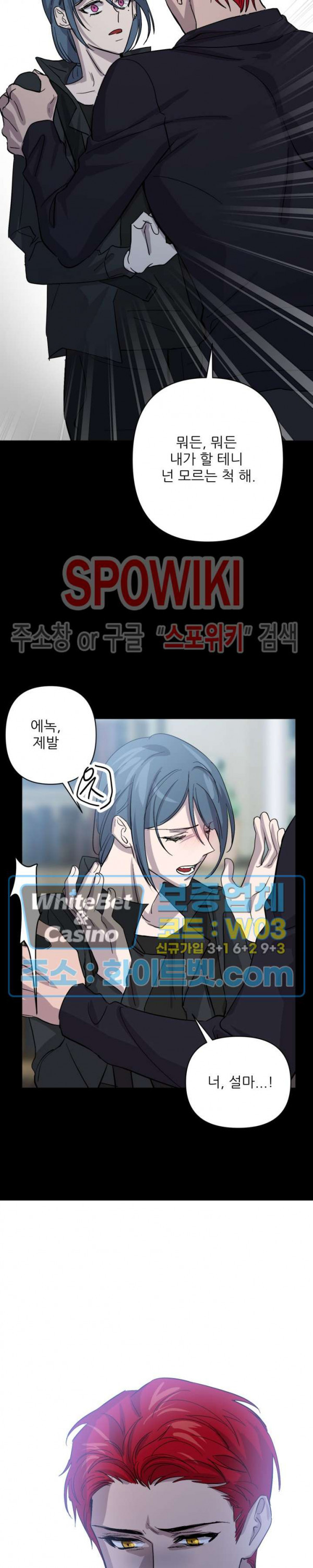 167486838436412bextog2dy.jpg