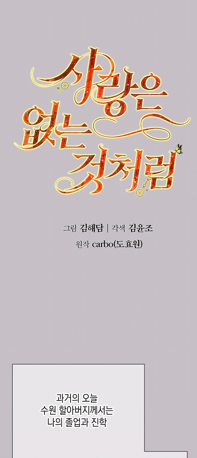 1674956606390631tw33omwj.jpeg