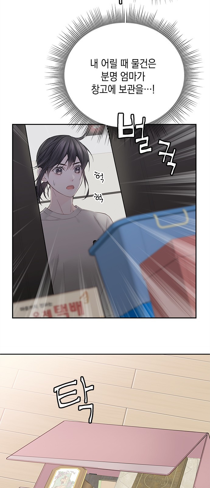 16749566251088bnjdcn65jo.jpeg
