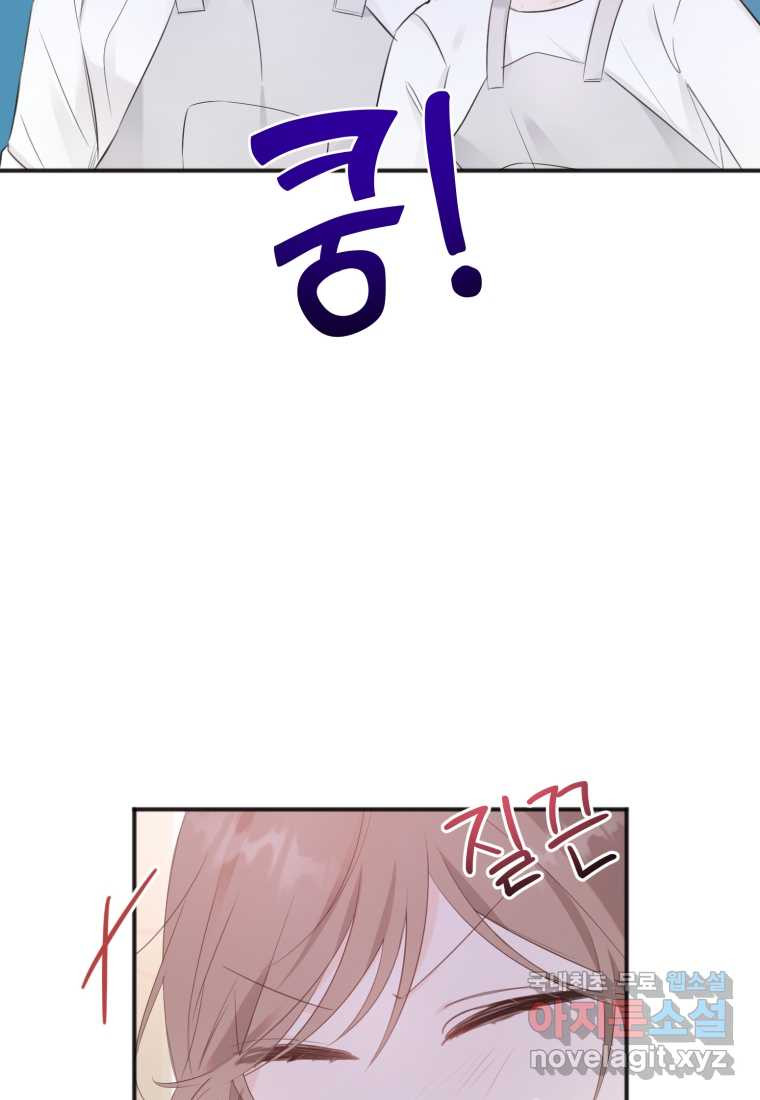1674958695957r6h4858lvap.jpeg