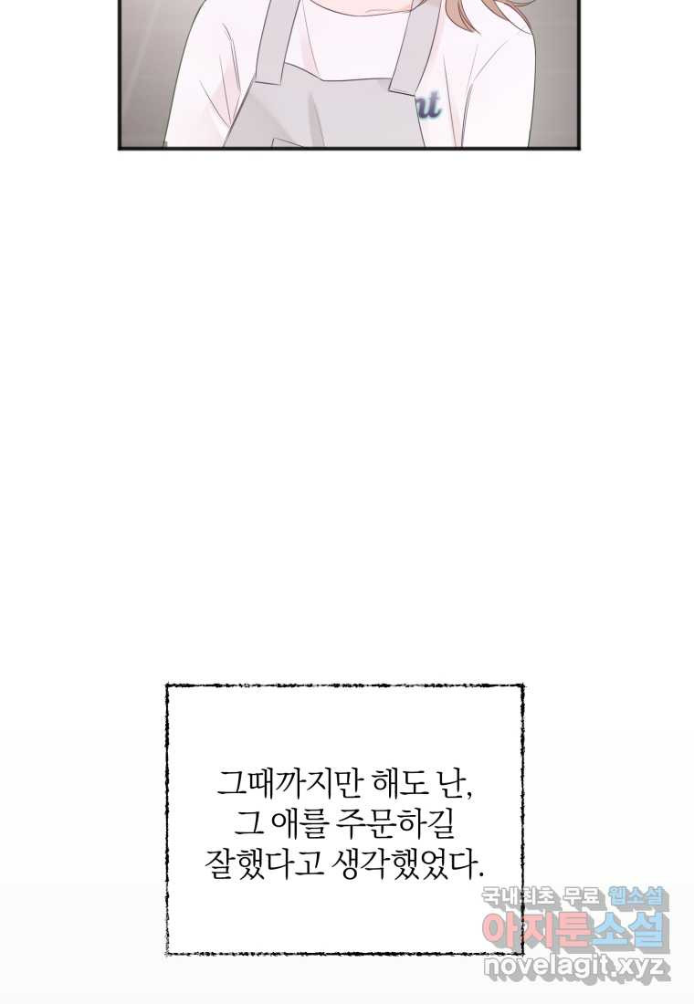16749586993960m2vf4tgm7x.jpeg