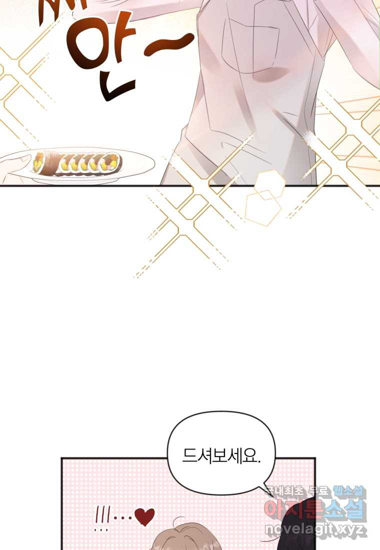 1674958701911dbbpomeilzw.jpeg