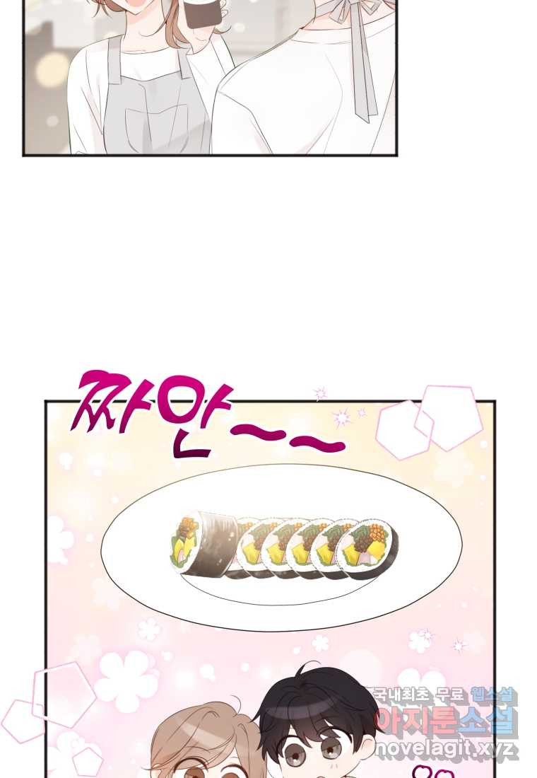 1674958702695tc4d7nubyy.jpeg