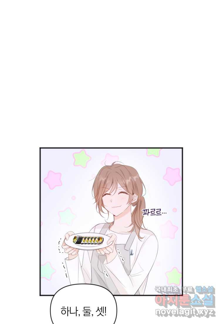 1674958703640nw0qgtdepbc.jpeg