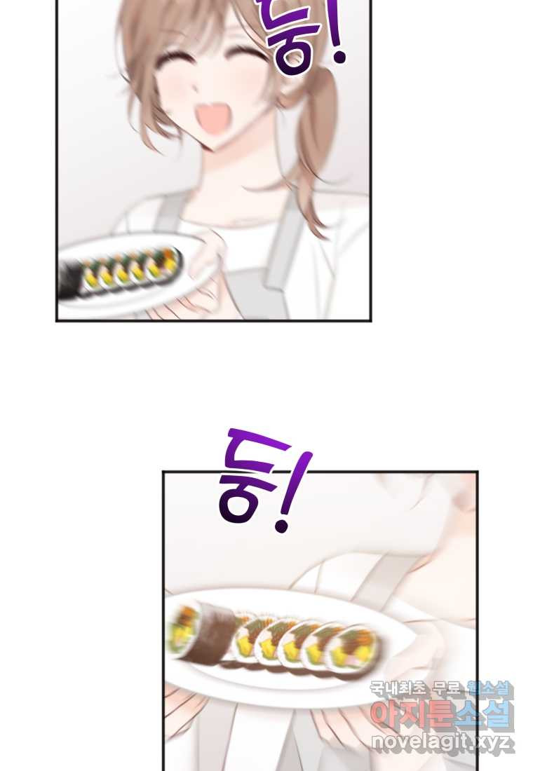 1674958704112z2t3edf20g.jpeg