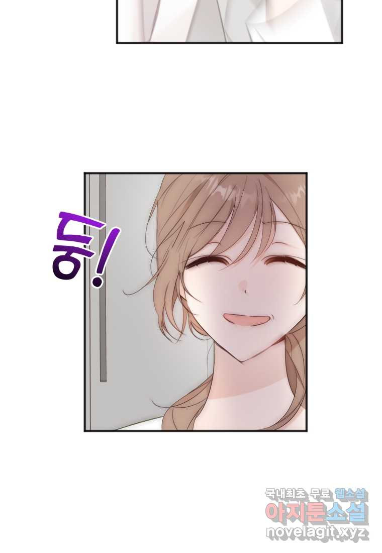 1674958704274kvh4qnpabq.jpeg