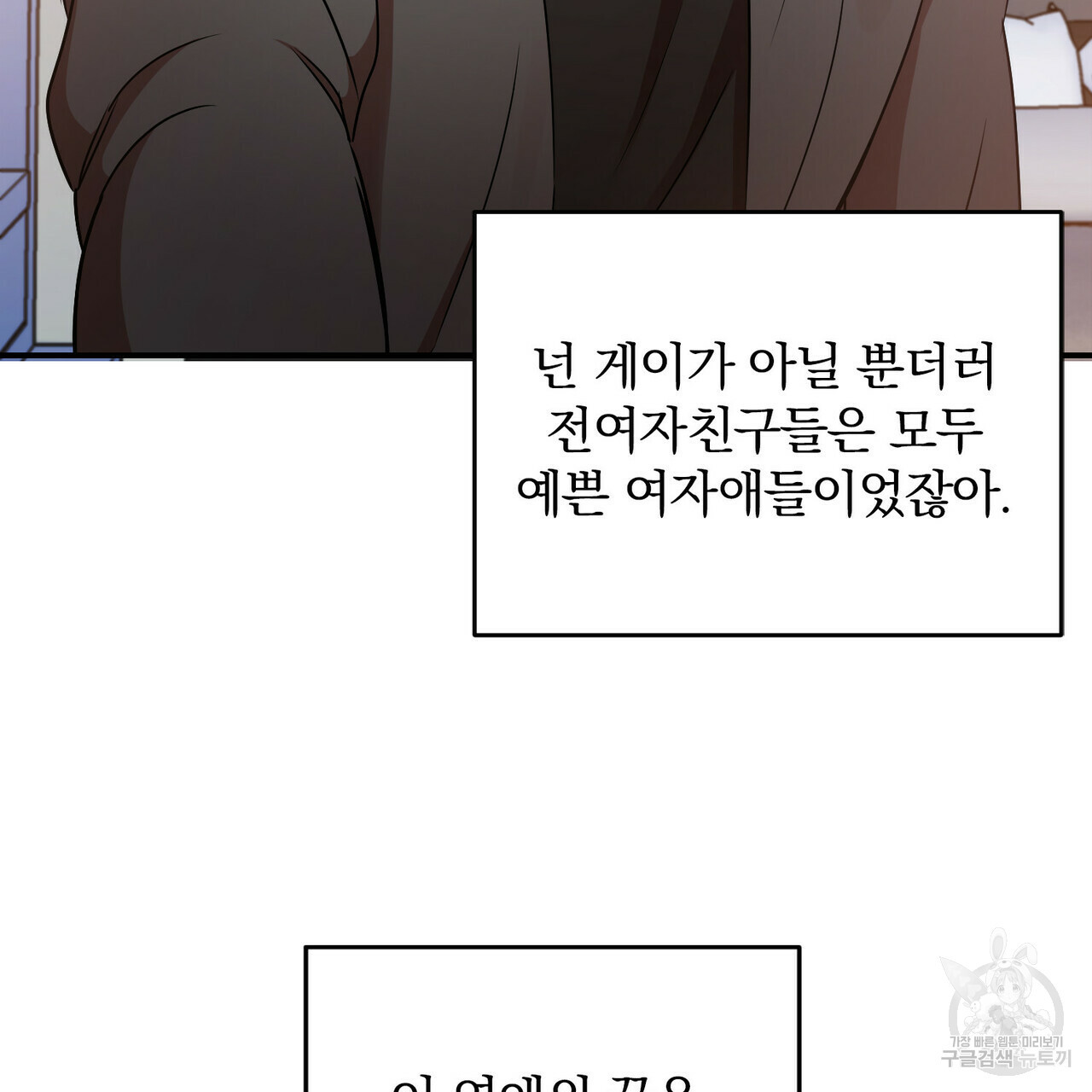 1674951551190bkinmpph16l.jpeg