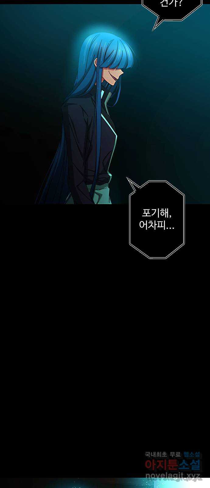 1674956874844w4veu3an34a.jpeg