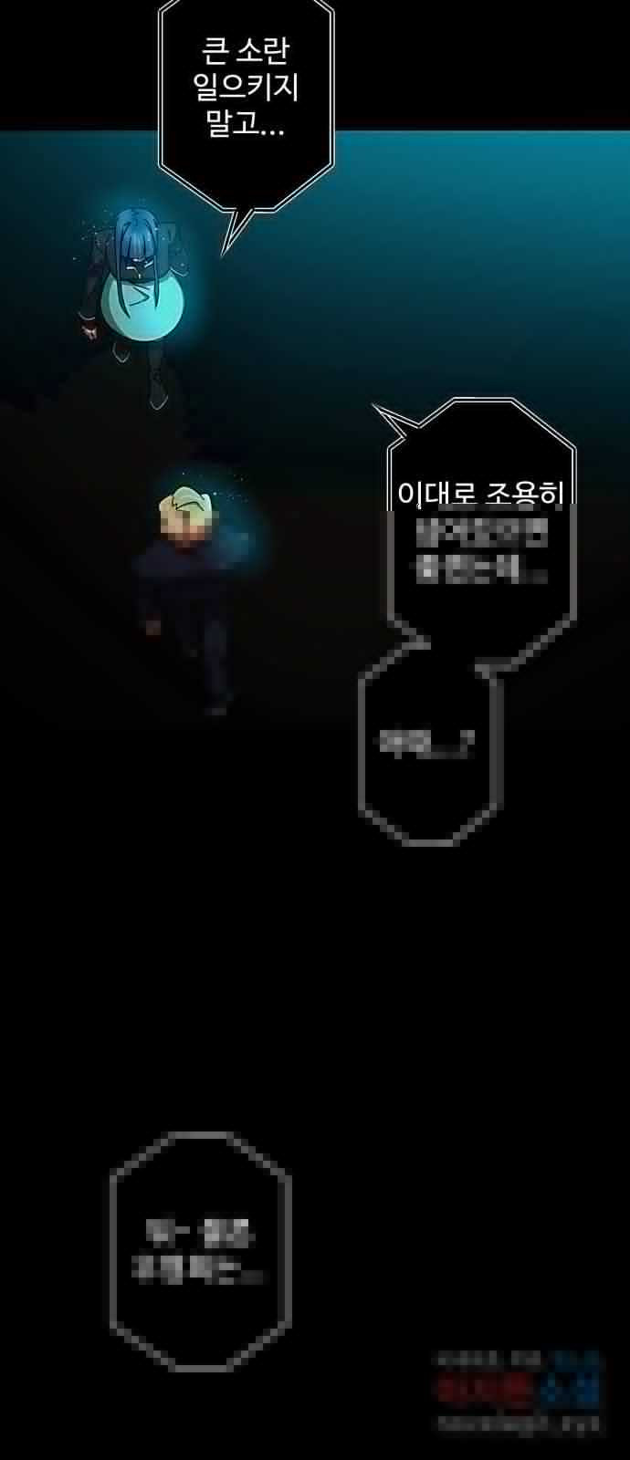 1674956875147jaicqal04ui.jpeg