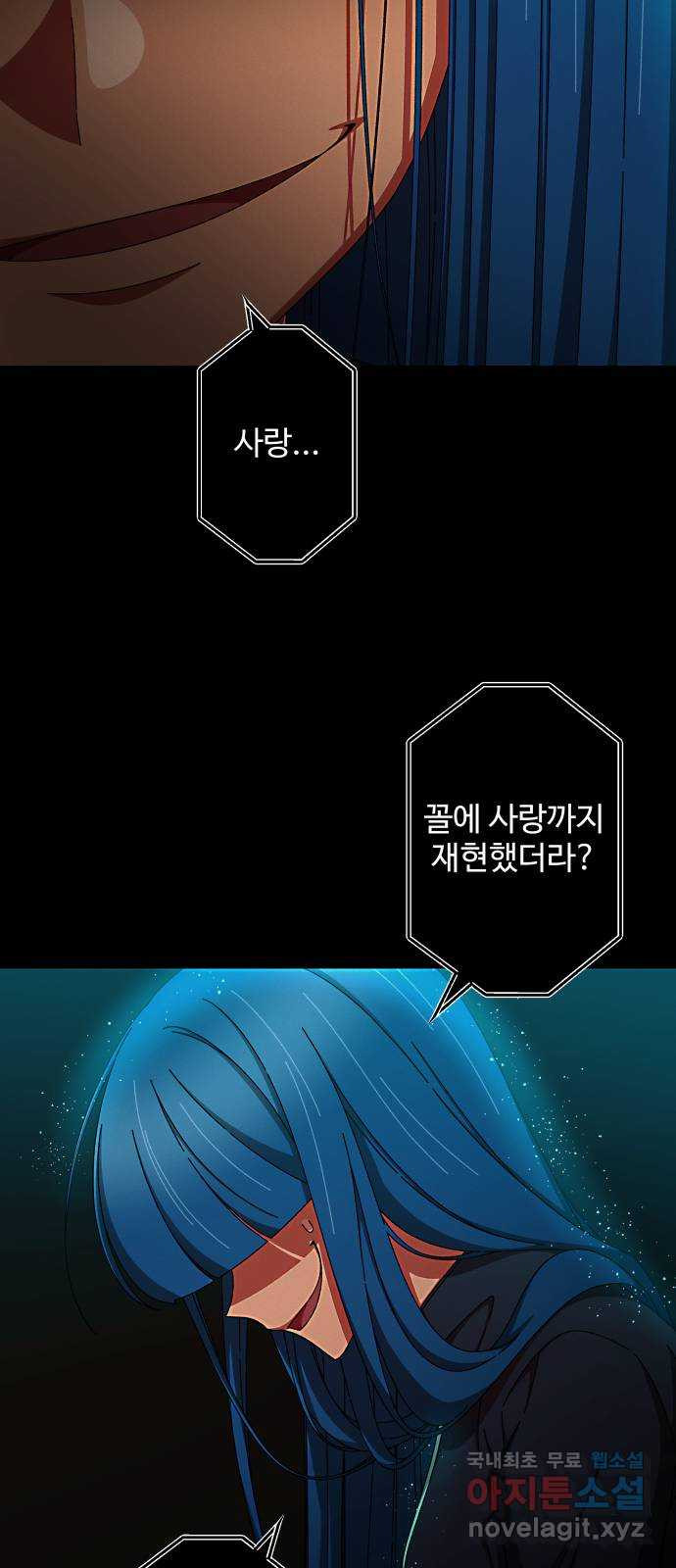 1674956881936exn3u8m43i.jpeg