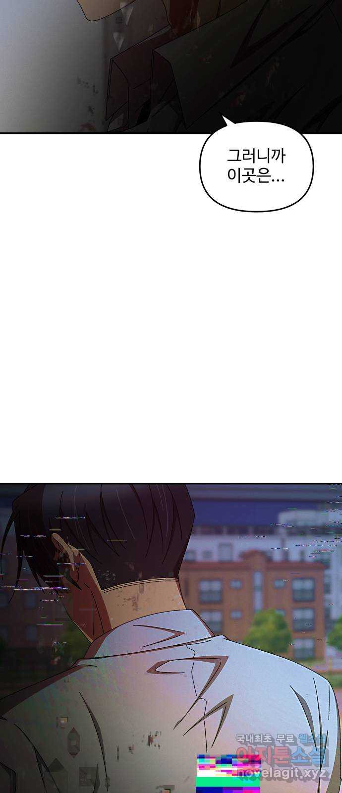 1674956886694gockpq2ei4s.jpeg