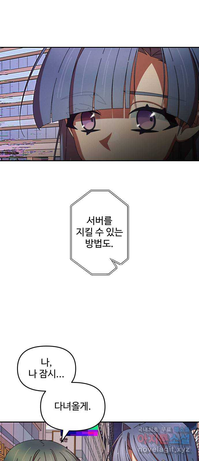 16749568874732p2tkl53dyw.jpeg