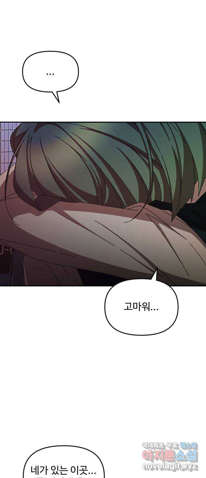1674956888083cjnwadpggc.jpeg