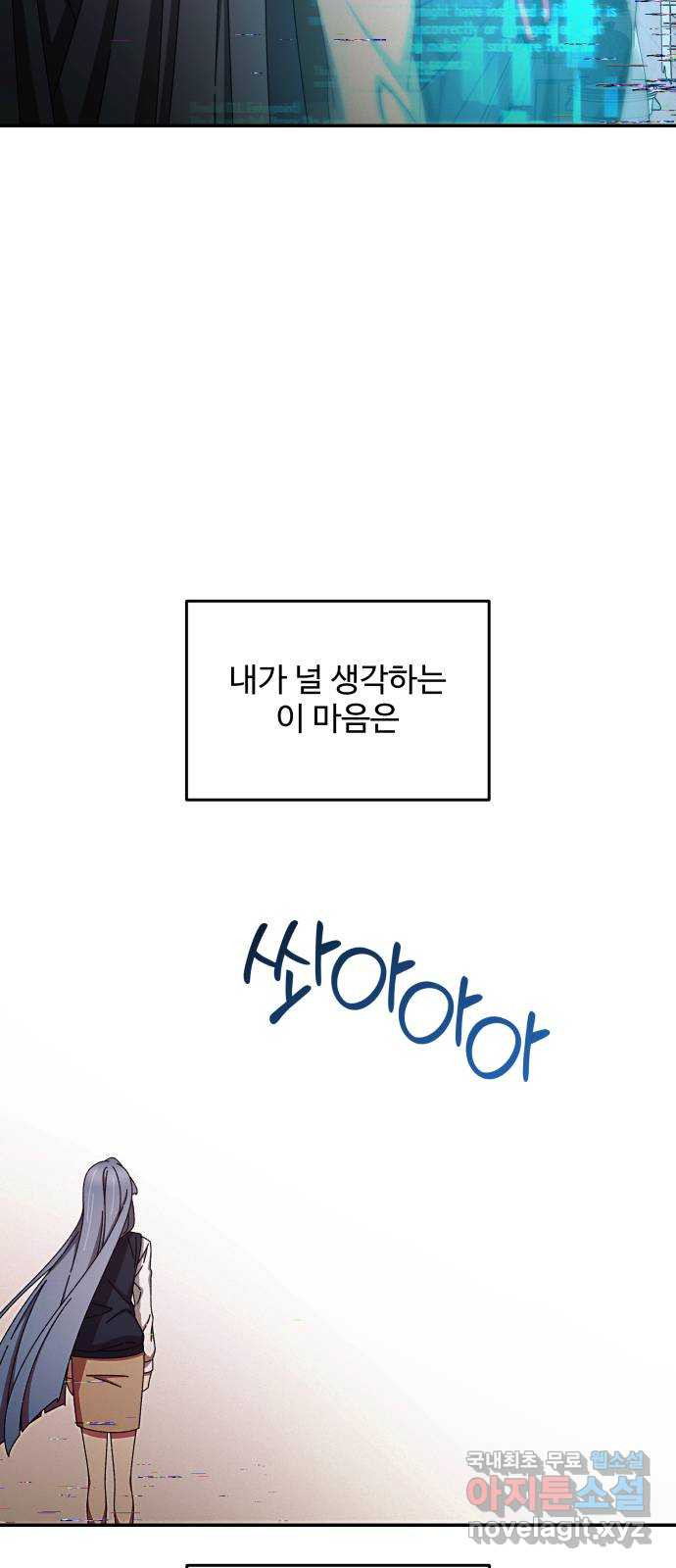 1674956888536n0fvxo5txfo.jpeg