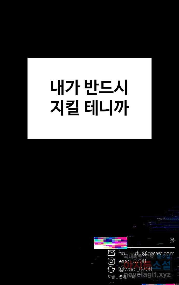 16749568936714wspscqefwq.jpeg