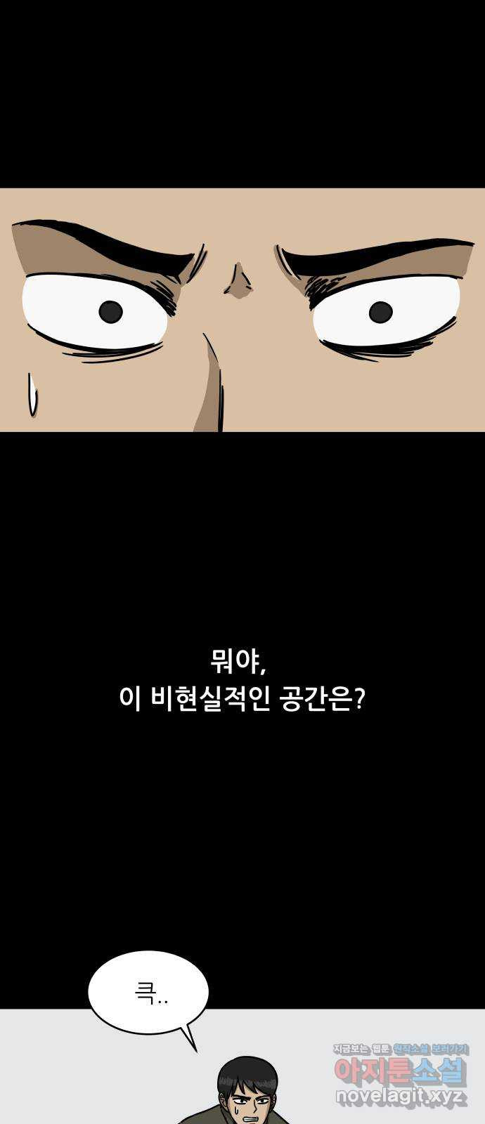 16727052610387yk6s9c16cj.jpeg