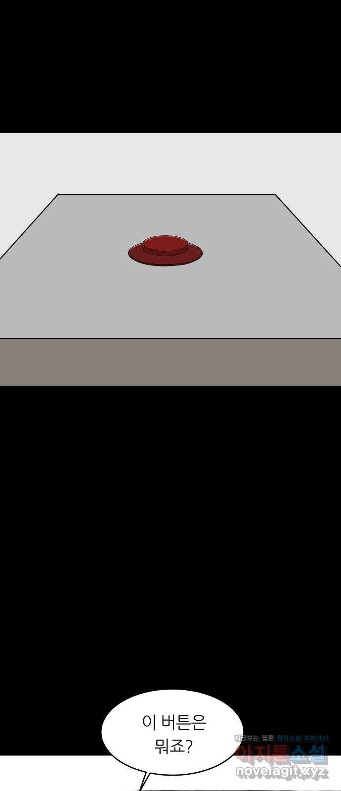 167270526493670id3qtjs8g.jpeg