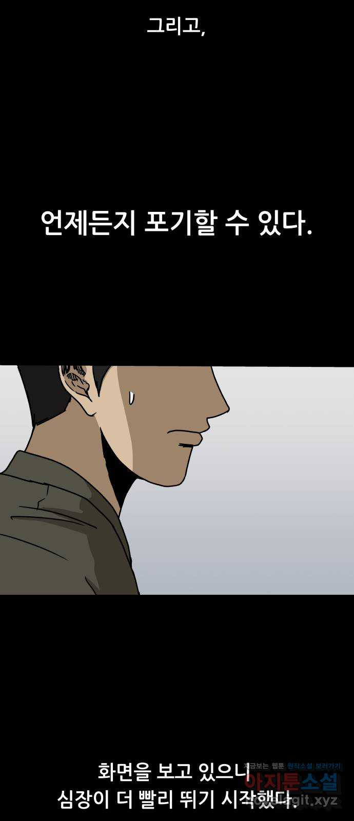1672705279564vlkbe1hfcvl.jpeg
