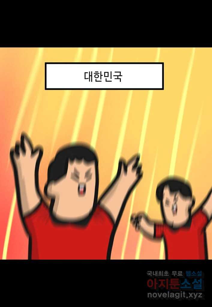 16727039323787ek4blb0mra.jpeg