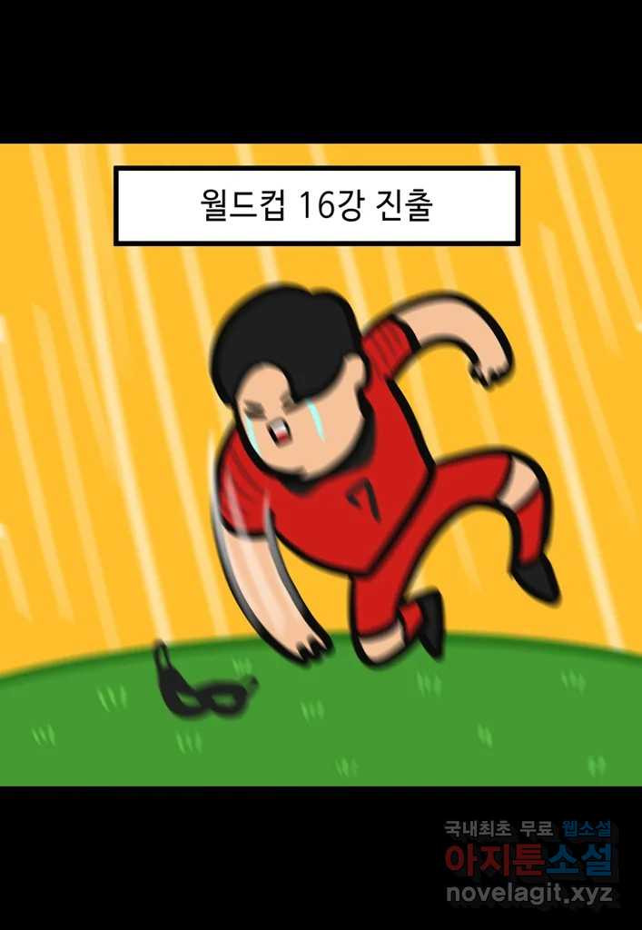 1672703932680l8yfo1goi0b.jpeg