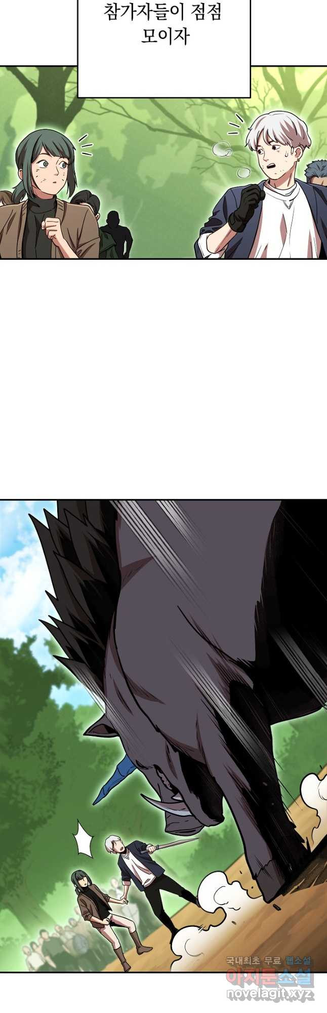 1672702243239j4q3161mq1a.jpeg