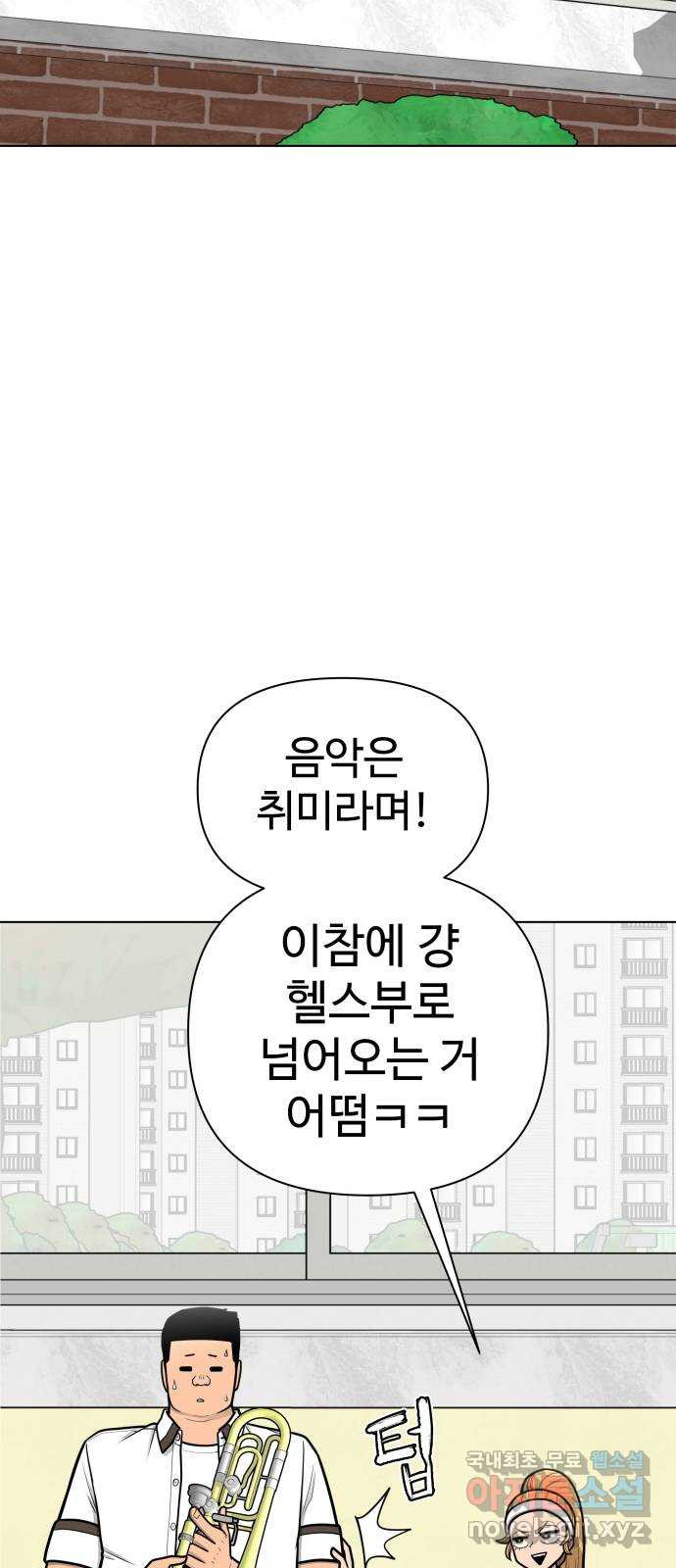1672705321192lpq4p5rjqtn.jpeg
