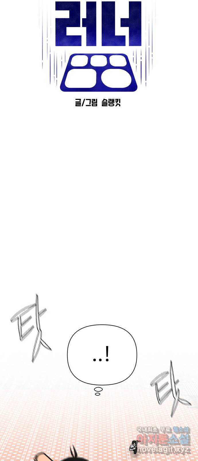 1672705321495mpc8l5avi8q.jpeg