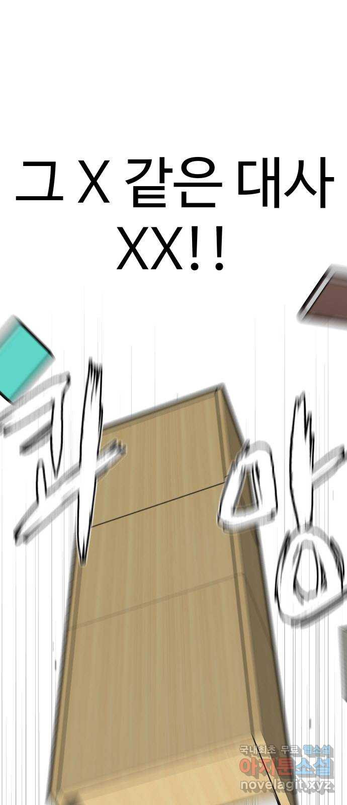 16727053344102ancqpwfwl5.jpeg