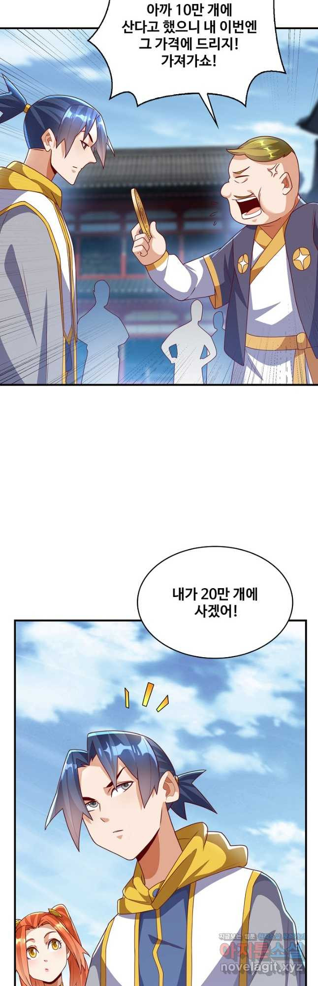 1672702344049su5ru2f5d1m.jpeg