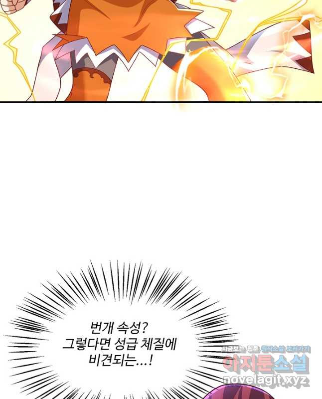 16727023456154kuizkx3ds7.jpeg