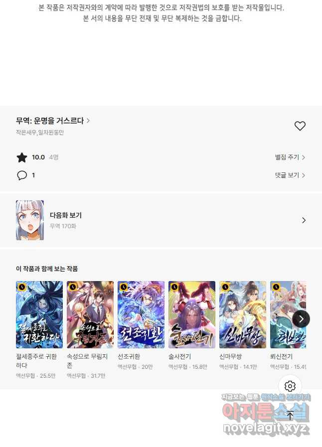 1672702347614430g2ckuw68.jpeg