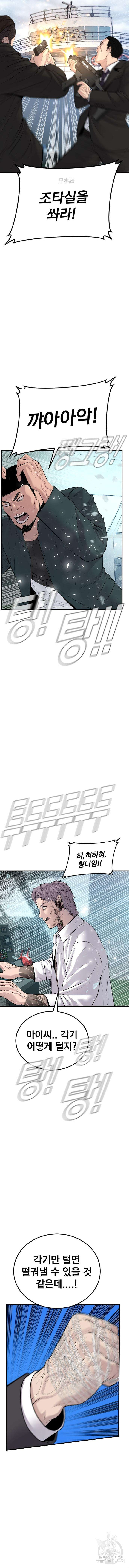 167270563562159kat30jkv.jpeg