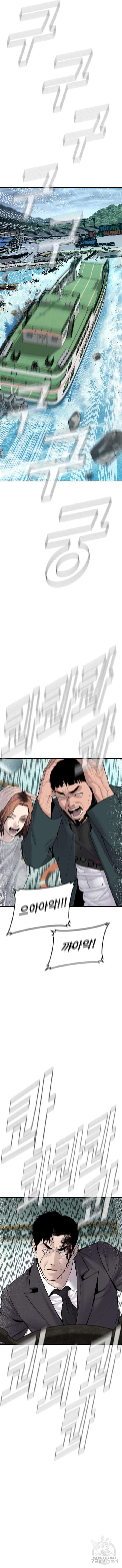 1672705643424d09vsjat21h.jpeg