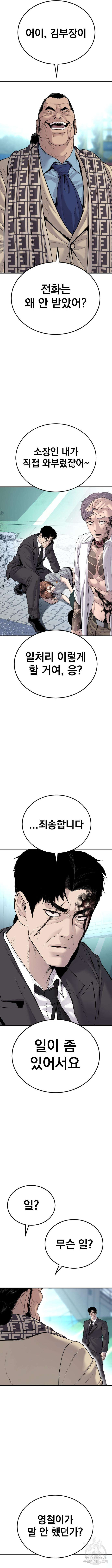 1672705643903k640eon1z8c.jpeg