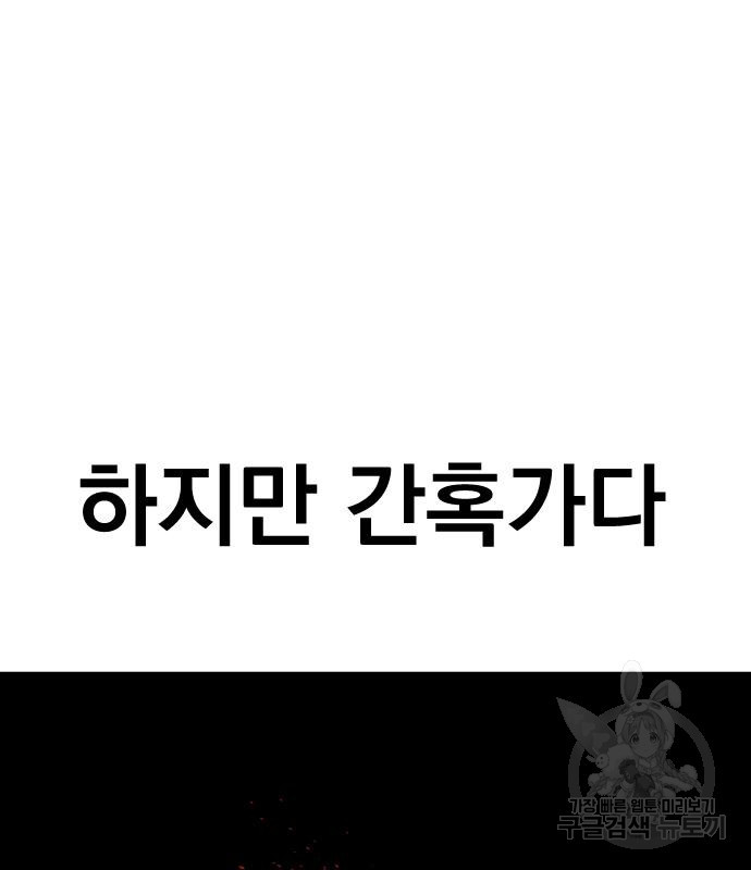 1672705786004rzo66mm1rbg.jpeg