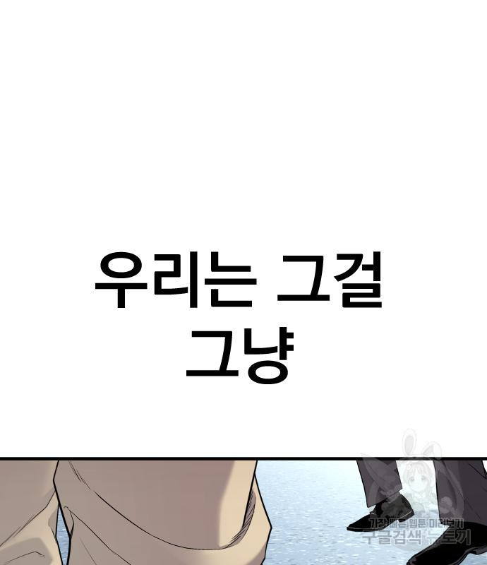 1672705787236ckdopfct05u.jpeg
