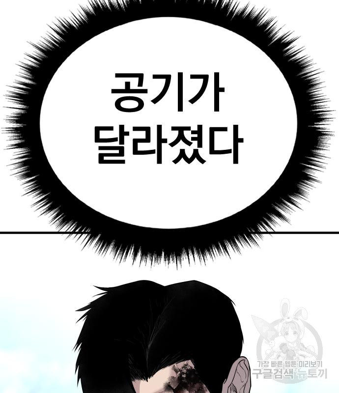 1672705788326mvoq4mznpv.jpeg