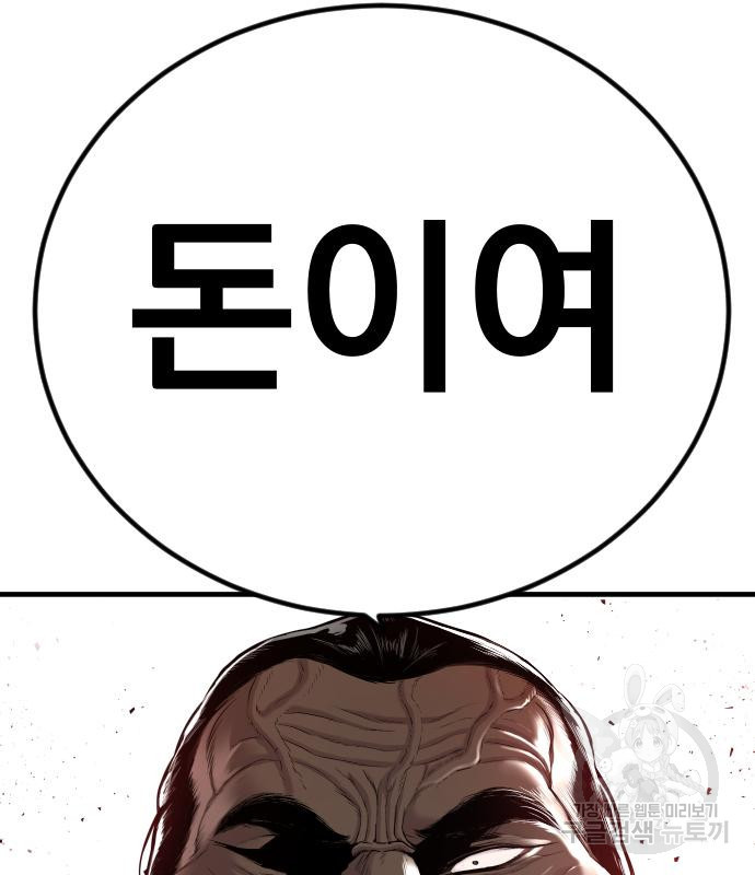 1672705794602jyj66kij00o.jpeg