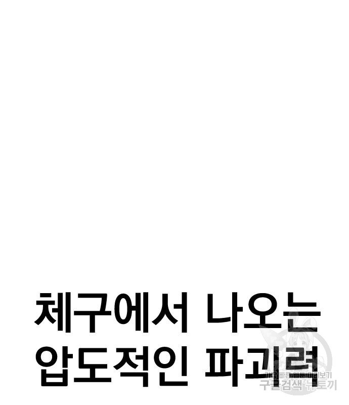 1672705800304oku0uposg7.jpeg