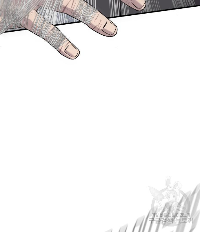 1672705809068f36sobbgvi6.jpeg