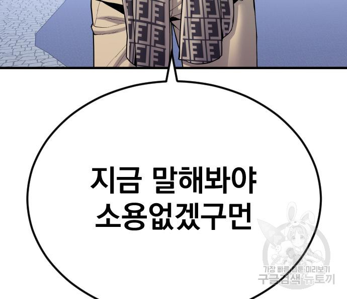 1672705812602978kmejzlfu.jpeg