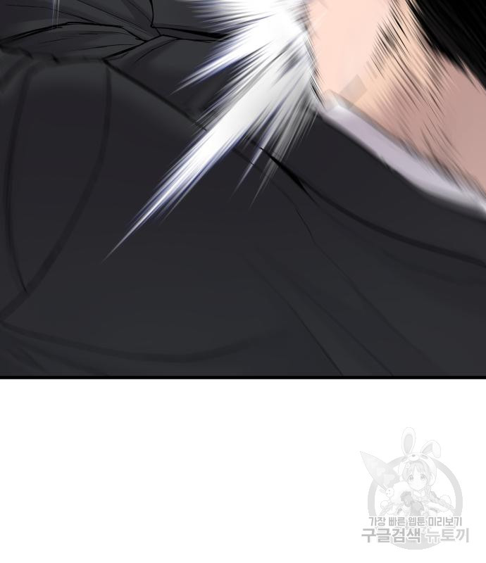 1672705815706od5ibf0eraf.jpeg