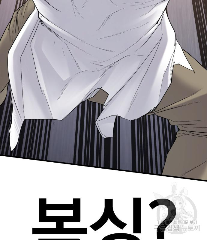 1672705822013qhwn1xjwtc.jpeg