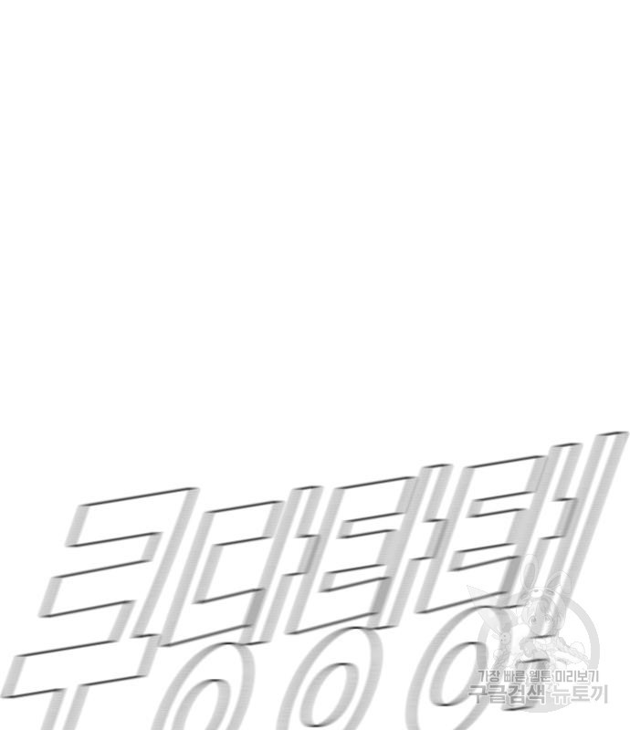 1672705825272wfumnc9x04.jpeg