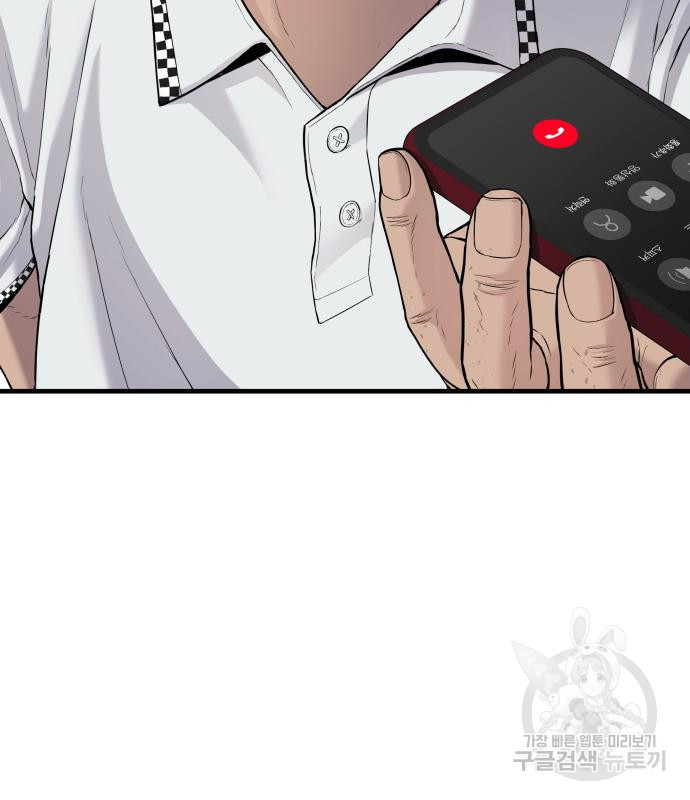 1672705837320a3horhxd1c.jpeg