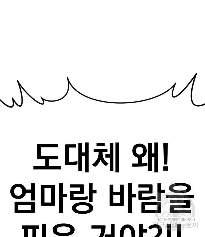 16727058374761c9y7325flx.jpeg